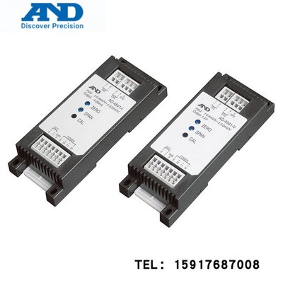 日本AND小型模拟信号调理器 AD-4541-V / AD-4541-I