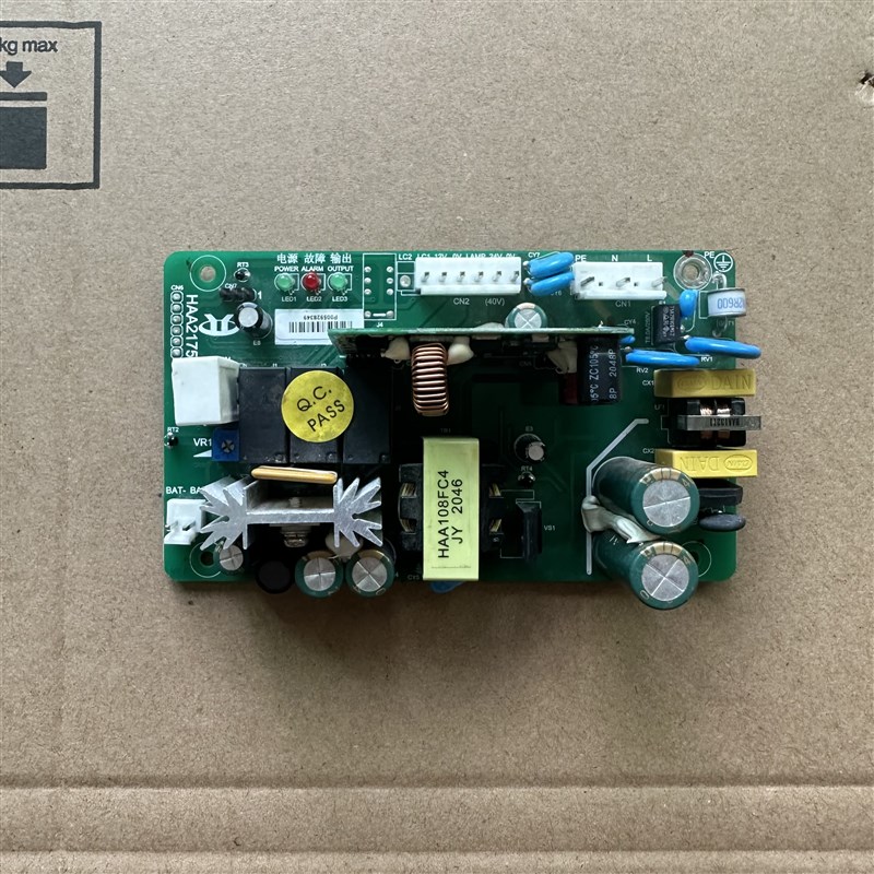 原装日立电梯停电灯对讲机电源板HEPS-JD图号N3002537-A HAA2175B