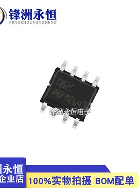 TL082CDT 082C 贴片SOP-8 进口原装 双运算放大器 TL082CDR