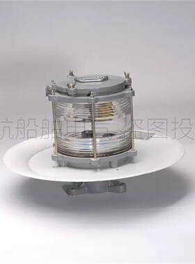 海星海事上海亮舟CXD7灯座B22d船用信号灯铝质莫氏信号灯CCS认证