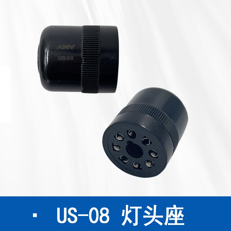 士研ANV 大一工控 圆8脚灯头座 US-08 埋入式接线座
