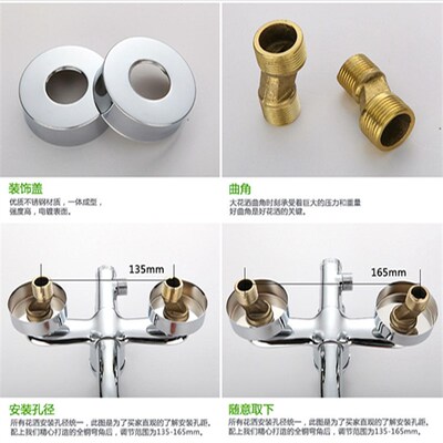 不锈钢变径拐角弯角脚加厚螺丝接头S弯淋浴龙头花洒专用变径 曲径