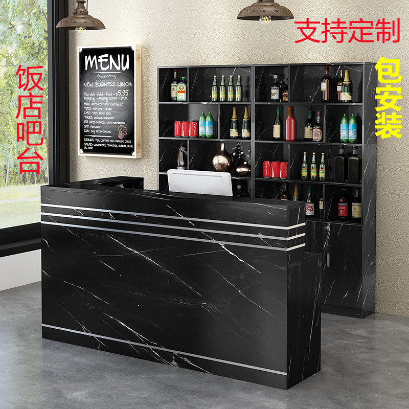 包安装吧台收银台饭店餐饮转角柜台小型店铺商用现代落地组合酒柜