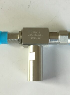 AFP1-20 650-2200MHZ NFBH-NM