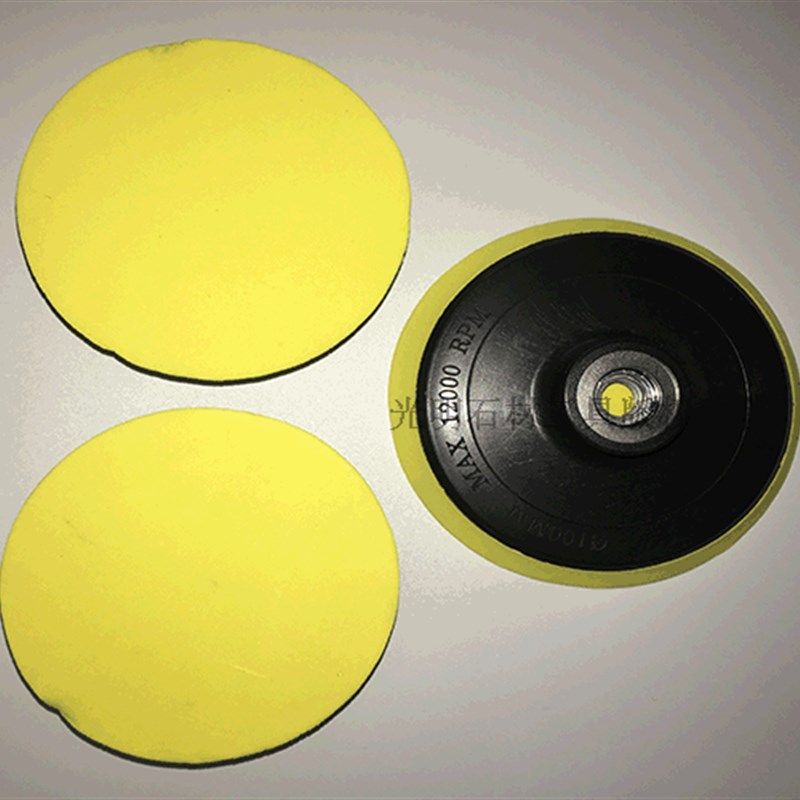 水磨头 泡沫接头 软磨片磨头 石材磨花专用磨头 海绵无扣布磨头,橡塑材料及制品,塑料盒/塑料箱/塑料柜,淘宝优惠券,粉丝福利购,淘宝优惠卷