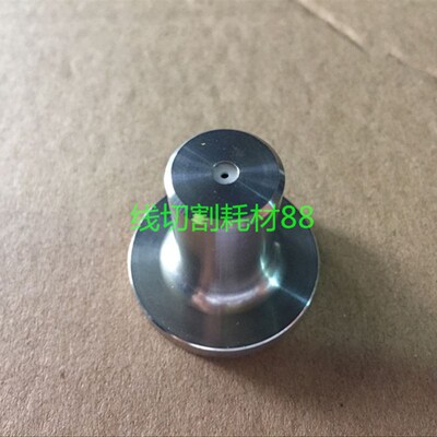 法兰克辅助喷水头/辅助喷水嘴F125-0.5mm 辅助水盖A290-8102-Y757