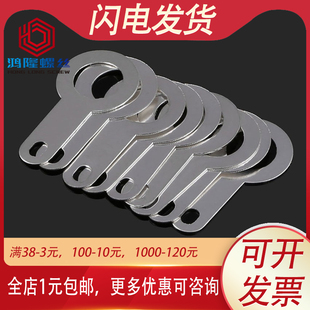 M2.2 6.2 2.7 4.2 8.2 3.2 铜焊片纯铜单头钣金线耳铜接线端子O