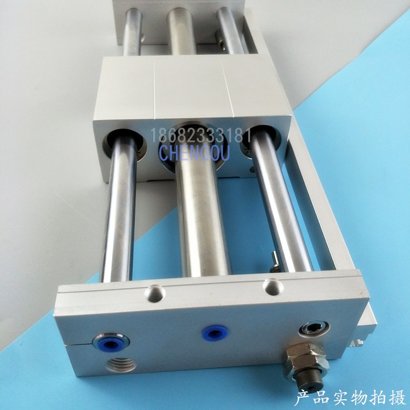 SMC型无杆气缸CY1S/CY1L15-50-100-150-200-250-300-400-500 CY1L