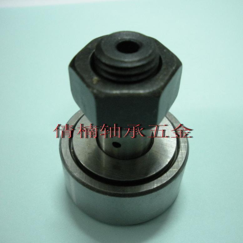 滚轮轴承,螺栓型滚轮滚针轴承KR47 (即:CF20-1)