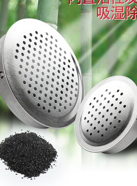 不锈钢透气孔盖衣柜橱柜鞋柜圆形通风网活性炭装饰盖排气散热孔盖