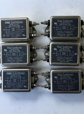 二手拆机原装华仁 SN-E5H-CM 250V 5A 电源滤波器
