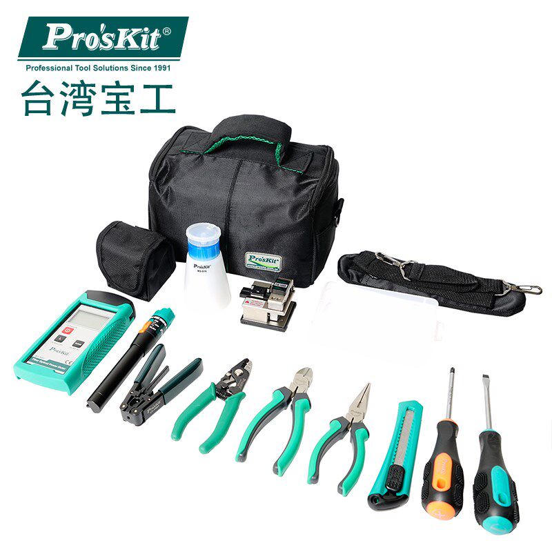 台湾宝工 FTTH光纤光缆冷接工具组套 光纤冷接工具组套PK-9456-CL