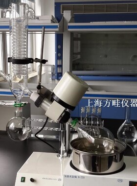 旋转蒸发器 RE-52CS 旋转蒸发仪正品保修 食品QS认证上海产