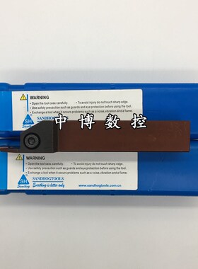 三韩外槽刀杆切断车刀杆ZQ2525R/ZQ2525L-03/04/05-25