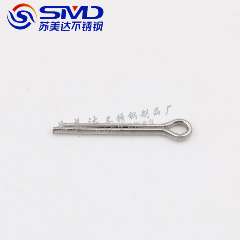 304不锈钢开口销卡销发夹销/GB91开口销/弹簧销不锈钢销M6.3,童装/婴儿装/亲子装,披风/斗篷,淘宝优惠券,粉丝福利购,淘宝优惠卷