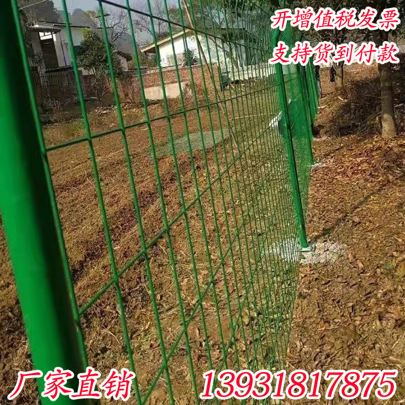 双边丝护栏网框架铁丝网防护圈地网高速公路钢丝网片围栏网隔离网,童装/婴儿装/亲子装,披风/斗篷,淘宝优惠券,粉丝福利购,淘宝优惠卷