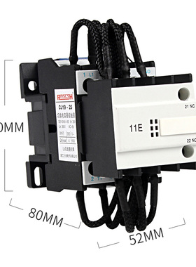 CJ19-25/32/43/63-11/21E补偿柜切换电容交流接触器CDC9-95/115A