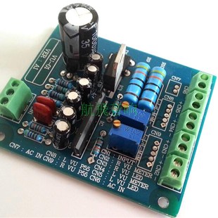 全新改版的优质音频 电平表 vu表头驱动板