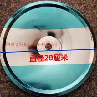 聚热罩 集热盘 消防喷淋头装饰盖 集热盖 聚热盘 集热板DN200