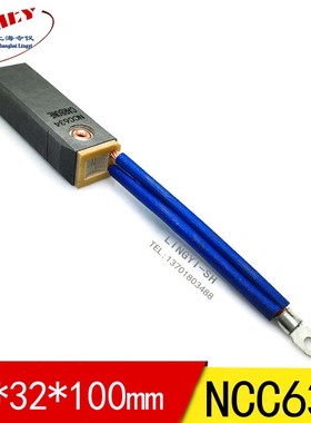 发电机碳刷25X32X100MM 进口直流电机电刷25*32*100