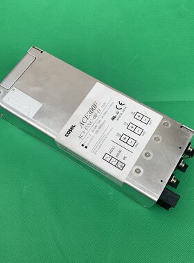 拆机 科索COSEL ACE300F AC3-INNC-00-H 12V 12V 5V 多路组合电源