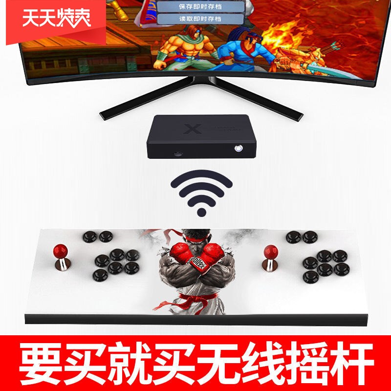 街机游戏机电视家用儿童掌机摇杆97拳王格斗机双人游戏机