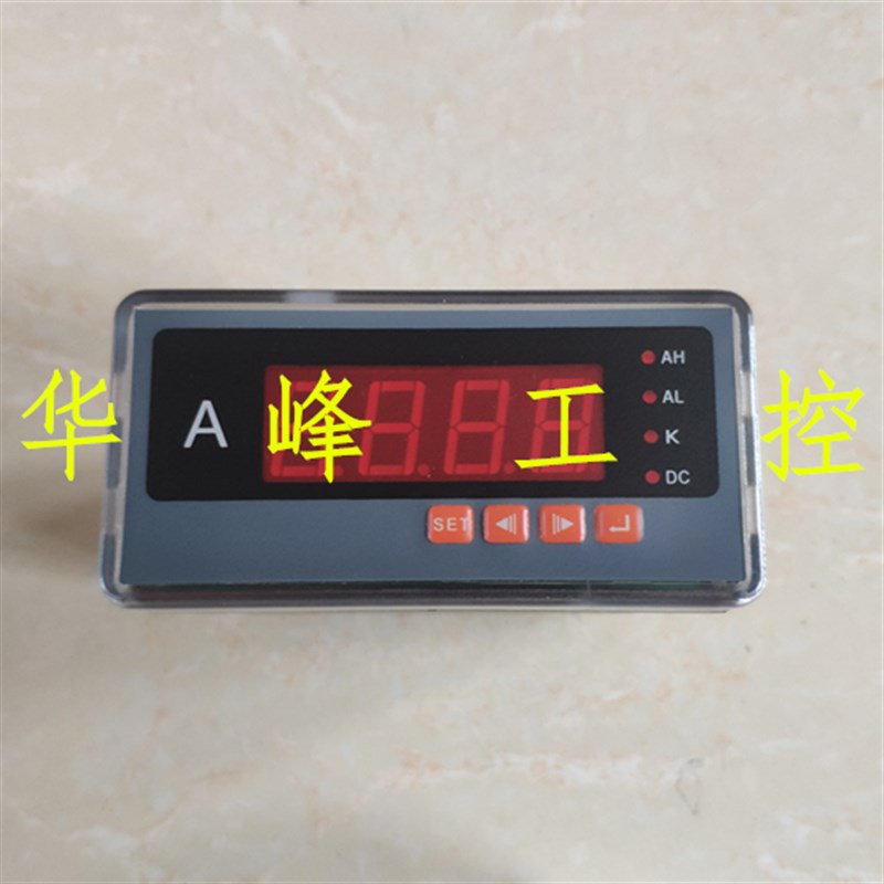 川崎电子 SX48 150A 单相智能直流数显电流表 CQ48-DI-J DC75mV