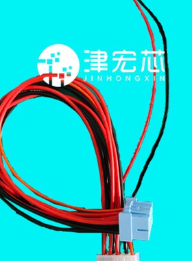 JST蓝色胶壳 定制电源线 纯铜  5557插头 PH2.0 UL认证 连接线