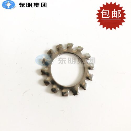 东明316不锈钢GB862.1外齿形防滑垫片垫圈DIN6797A锁紧垫片M3-M36