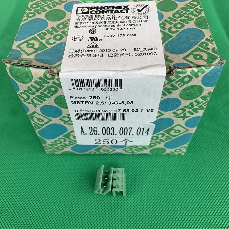 全新原装正品菲尼克斯 MSTBV2.5/3-G-5.08 1758021 3P 连接器