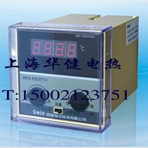 上海霍宇数显式温控器XMTA-2201/2202 PT100 温控仪