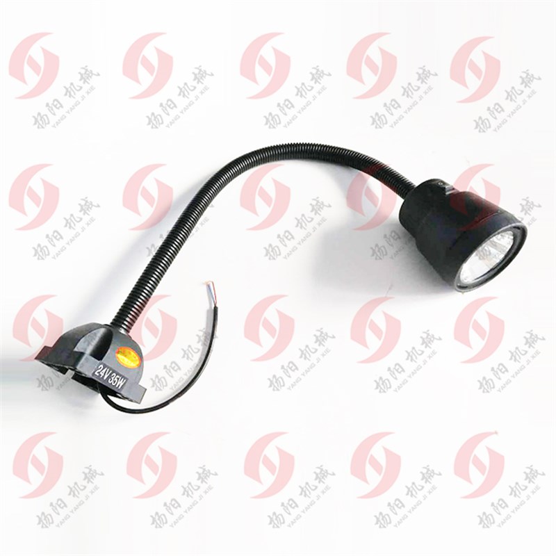 卤钨工作灯 JL50D软管式工作灯 24V 35W LED工作灯 车床机床配件