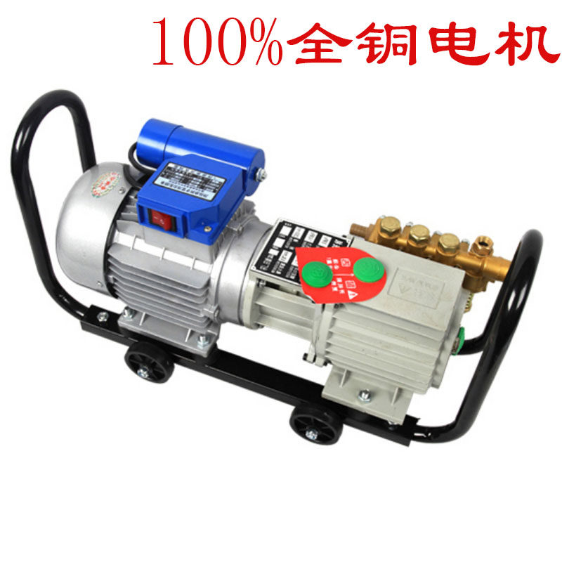 包邮 280黑猫洗车机220v高压清洗机 家用洗车器水泵 100%全铜电机