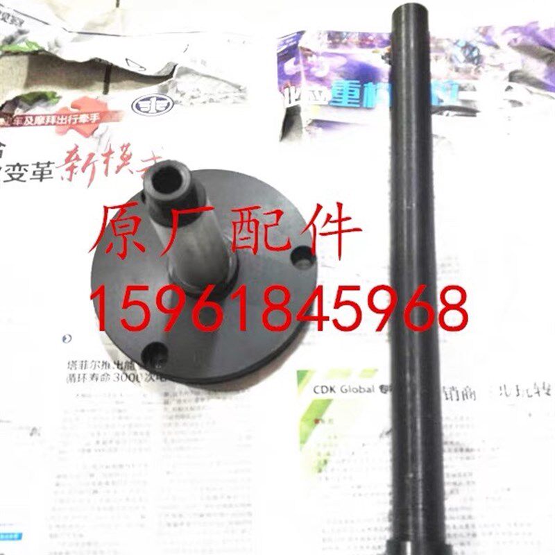 北二机1432 M1420头架法兰盘拉杆盘根连接盘外圆磨配件