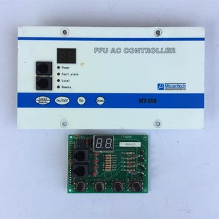 559 内含MAX485 FFU 供研究 CONTROLLER 不会用 拆机件