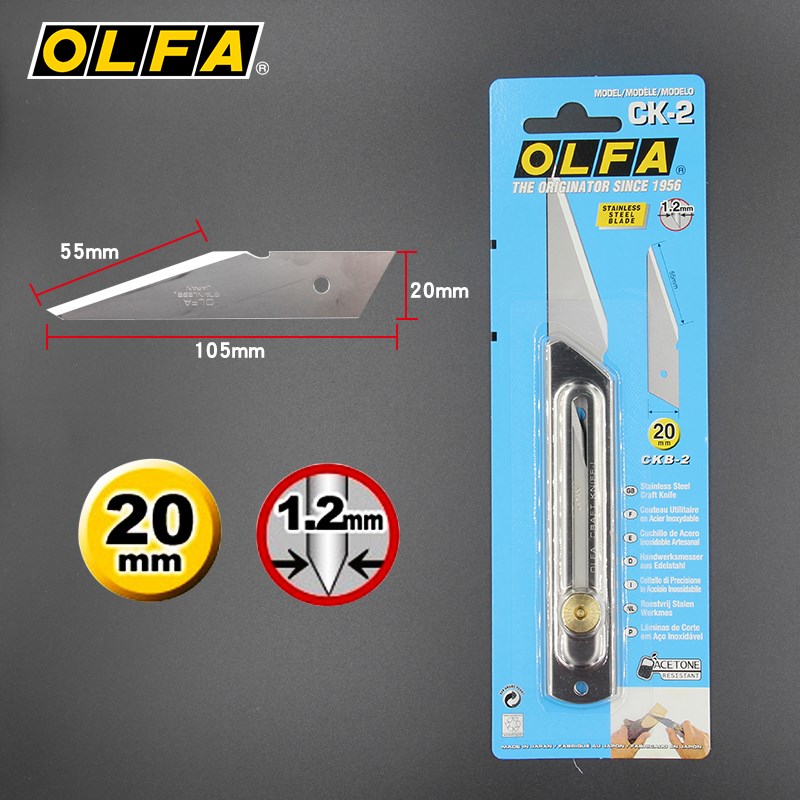 日本OLFA进口CK-2不锈钢美工刀CKB-2全金属手工模型工艺雕牙刀34B