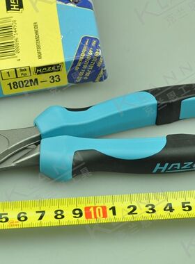 德国HAZET重型侧剪钳 1802M-33 德国原装进口专业手工具 200mm