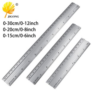 学生教师绘画测量长度工具双刻度直尺办公室15 30cm铝合金直尺