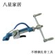 不锈钢扎带收束工具钳 可剪宽度4.6 21mm不锈钢扎带工具