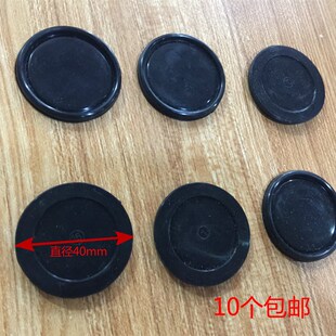 空压机气泵配件气压开关皮垫自动压力开关日豹原装开关专用橡胶垫