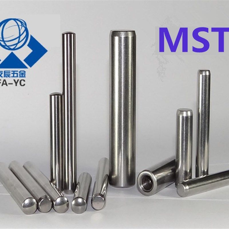 内螺纹圆柱销 正公差定位销MSTP16/20-40/50/60/70/80/90/100/120,标准件/零部件/工业耗材,输送带/传送带,淘宝优惠券,粉丝福利购,淘宝优惠卷