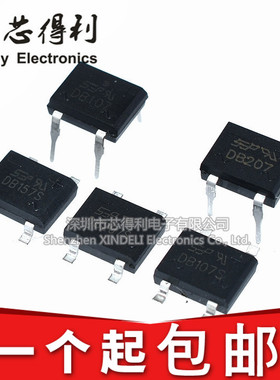 DB104S DB105S DB106S DB107S DB157S DB207S 贴片SOP4 直插DIP4