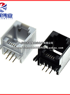 RJ11插座灰色 6P6 RJ12电话插座 90度 6芯水晶头母座 -6P6C插座