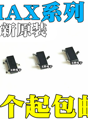 MAX809 810REUR LEUR SEUR JEUR 6813TEUR 6809MEUR+T SOT23-3