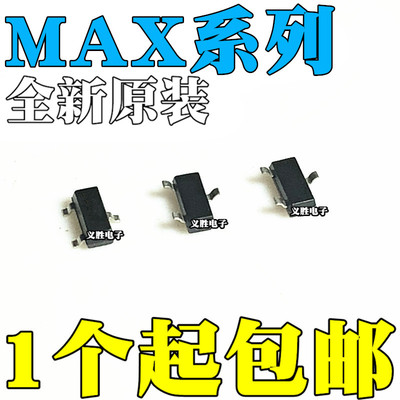 MAX809 810REUR LEUR SEUR JEUR 6813TEUR 6809MEUR+T SOT23-3