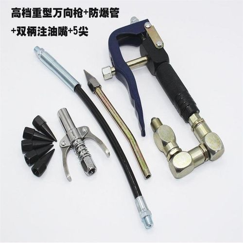 德国进口高压气动万向黄油枪脚踏黄油枪枪把枪头黄油机配件气动新