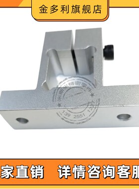 铝合金 CLTQAM底座用支架方孔侧面固定安装型CLTQB CLTQNM CLTQBM