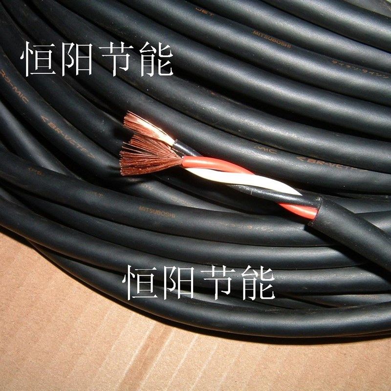 MITSUBOSHI进口拖链线3芯0.75平方电缆线 电源线 耐曲 高柔性超软