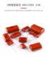 0.1uf 103 473 CBB电容器400V 223 104J 105 224 630V 225 100NF