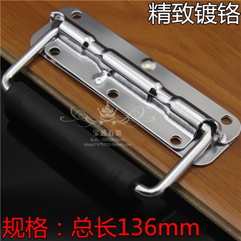 加强型弹簧把手 箱环盖环箱子小提手 工业设备箱小拉手航空箱配件